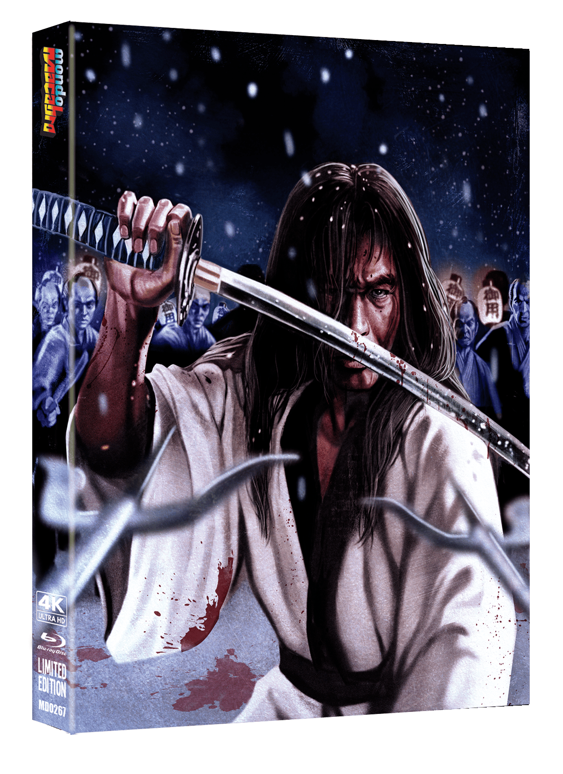 BOHACHI BUSHIDO: CODE OF THE FORGOTTEN EIGHT - Limited UHD/BD Slipcover  Edition